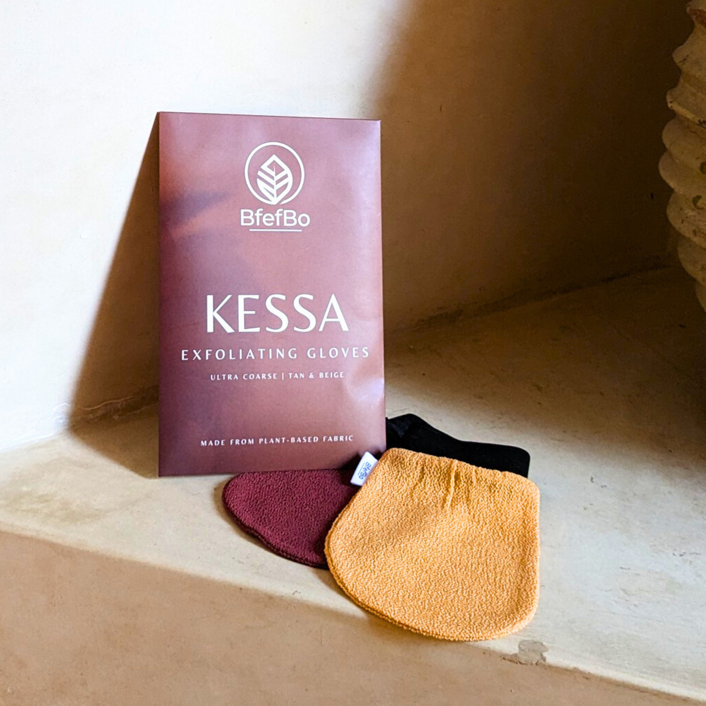 Kessa Exfoliating Gloves - Tan Beige